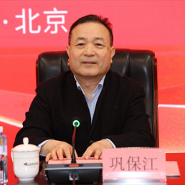 学会领导