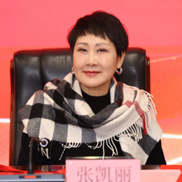 学会领导