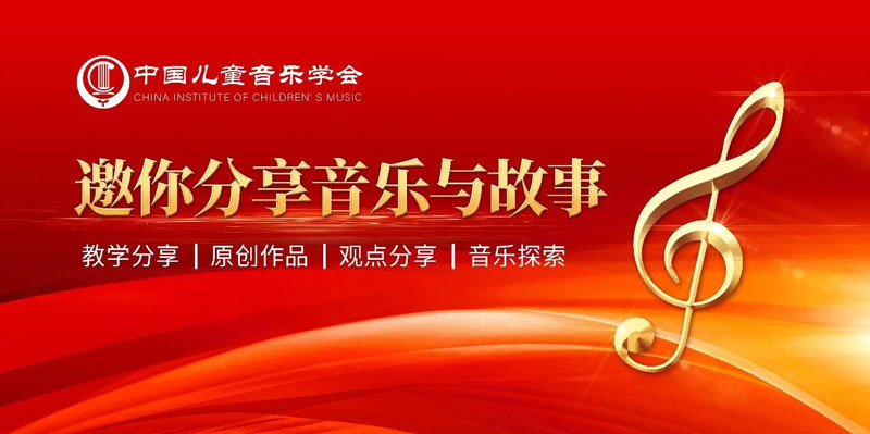 C位出道｜我们要给这届会员办个&ldquo;展&rdquo;，主角就是你！